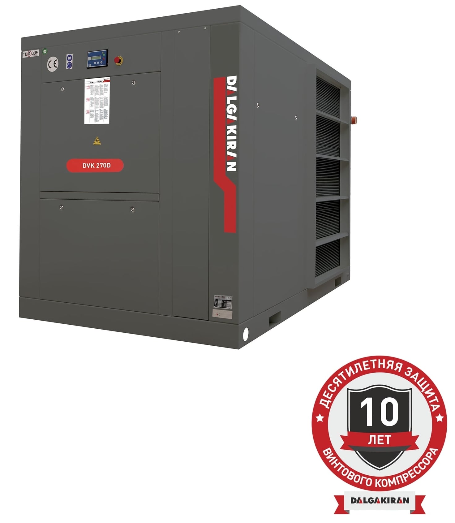 Винтовой компрессор DALGAKIRAN DVK 270D-13