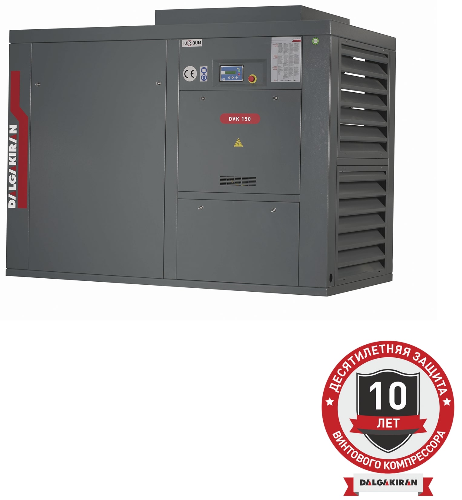 Винтовой компрессор DALGAKIRAN DVK 150-10