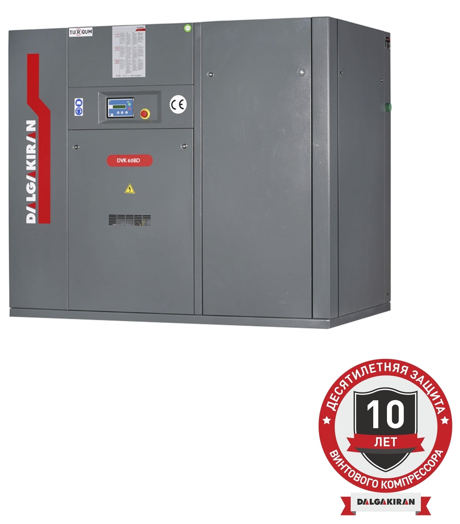 Винтовой компрессор DALGAKIRAN DVK 60BD-13