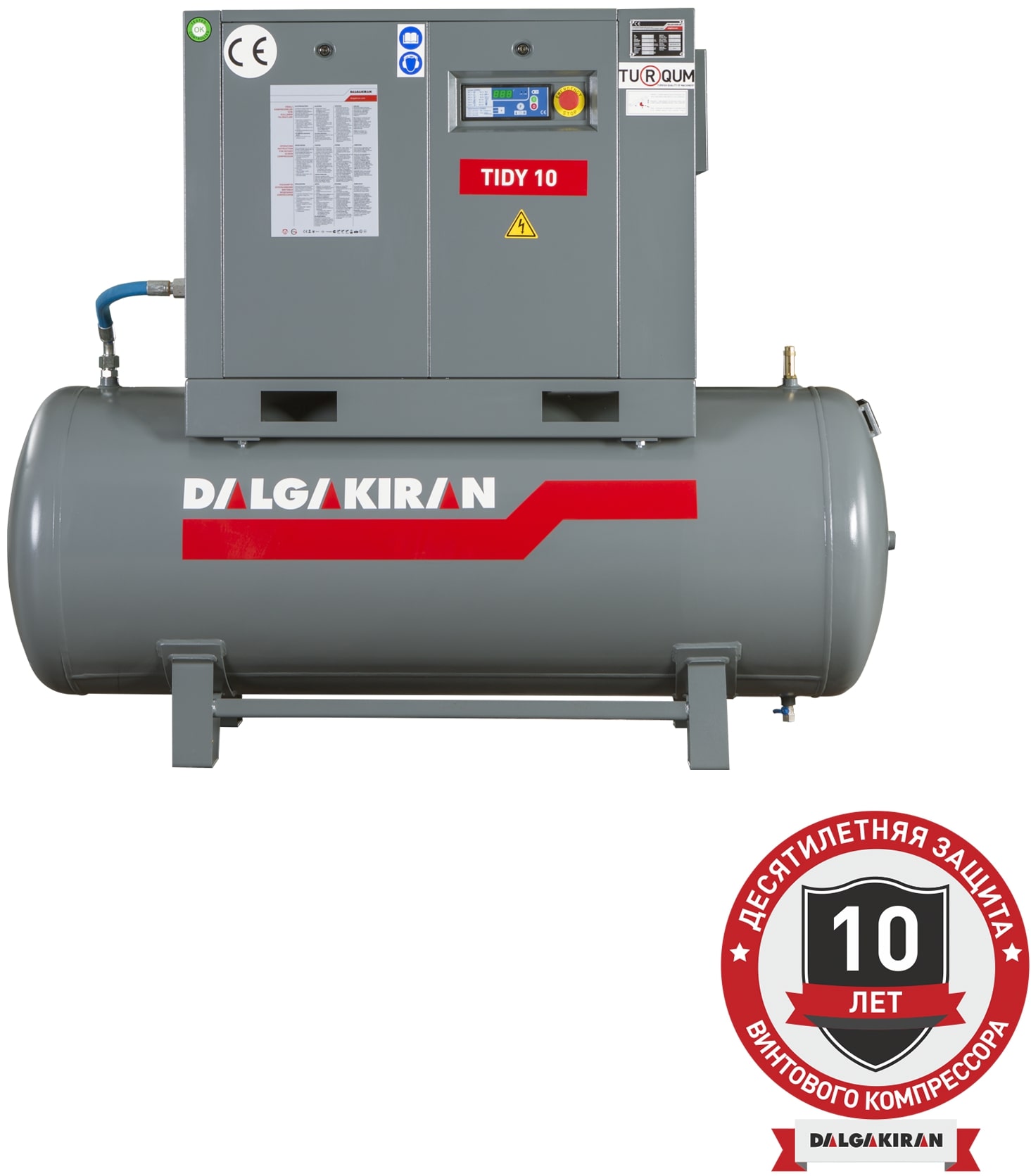 Винтовой компрессор DALGAKIRAN Tidy 20B-7,5 500L