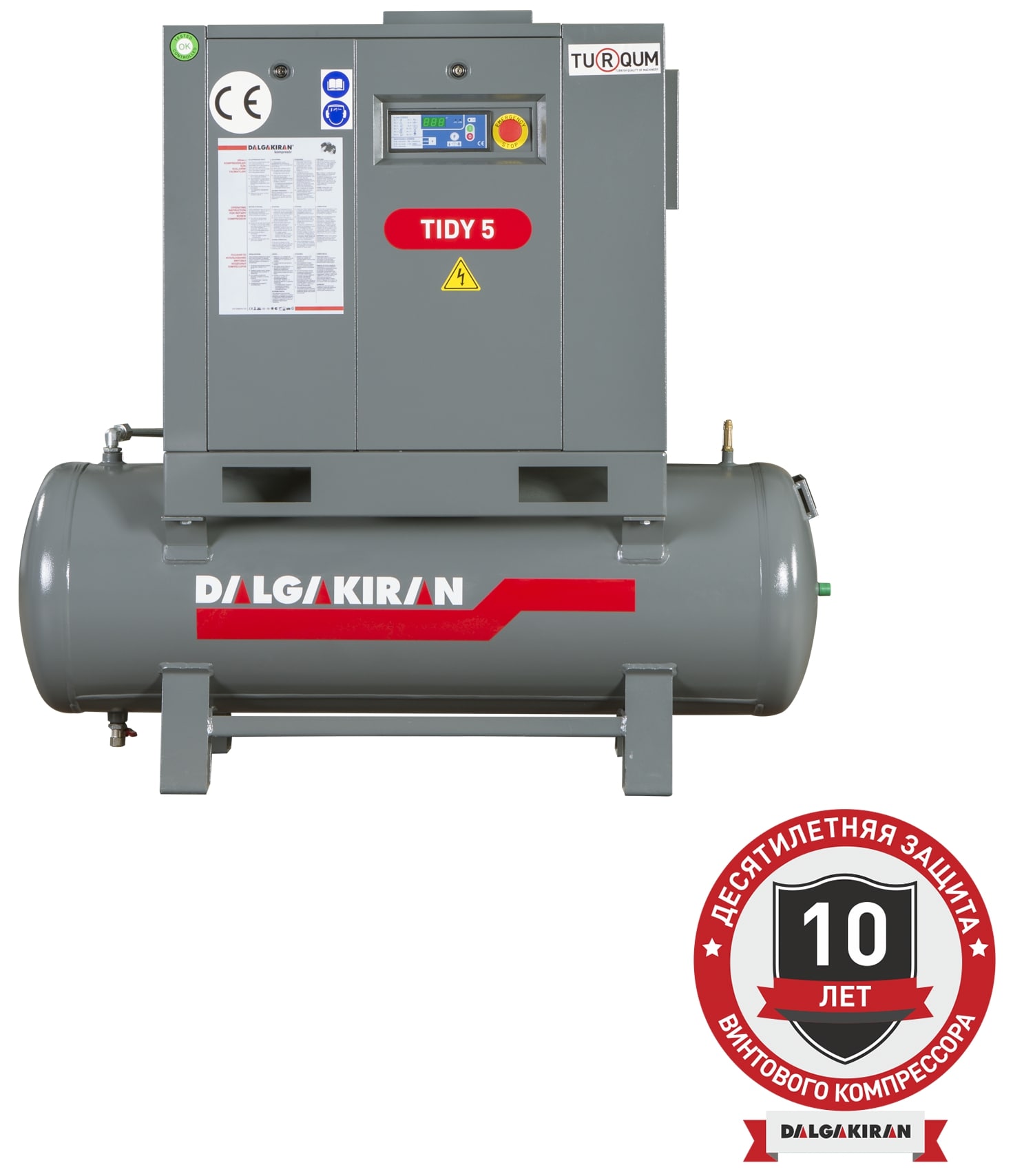 Винтовой компрессор DALGAKIRAN Tidy 5-7,5 200L