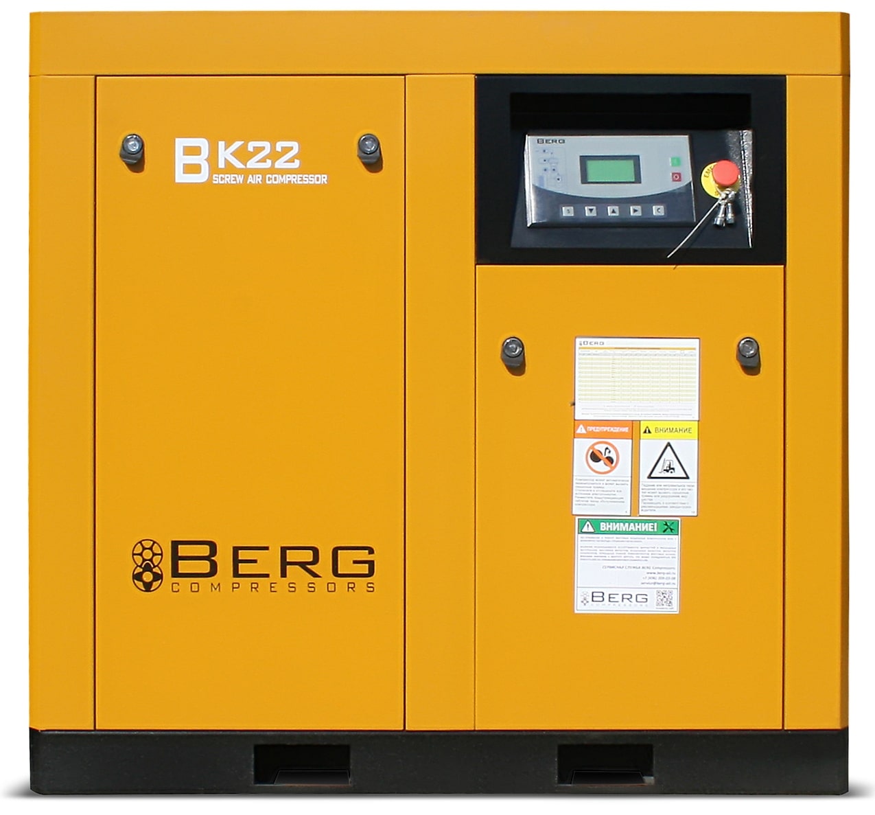 Винтовой компрессор Berg ВК-22-Е (IP23) 7