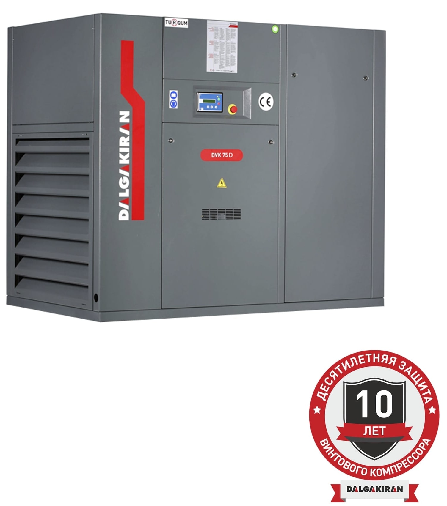 Винтовой компрессор DALGAKIRAN DVK 75D-13
