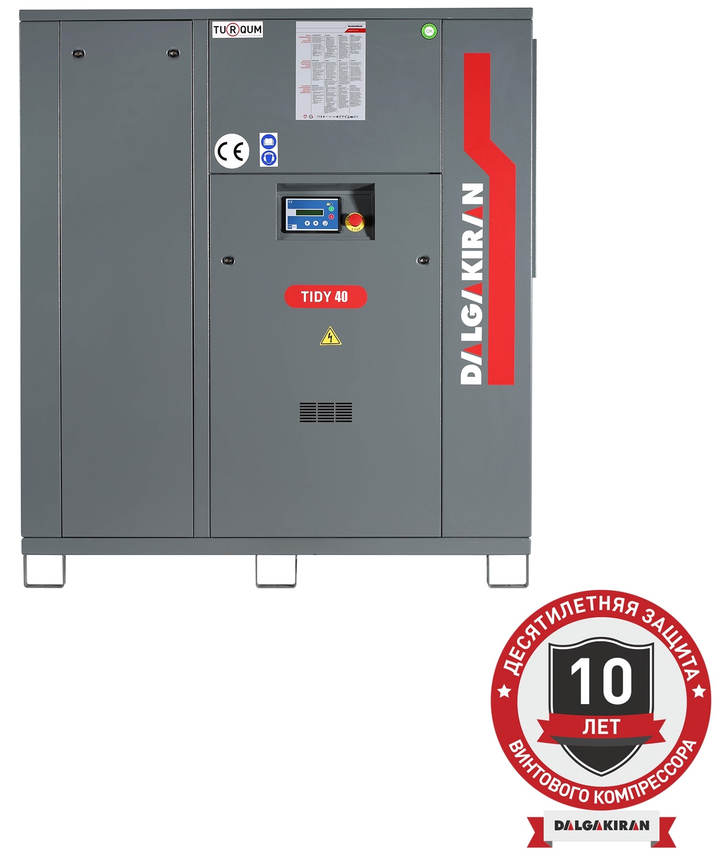 Винтовой компрессор DALGAKIRAN Tidy 40-7,5