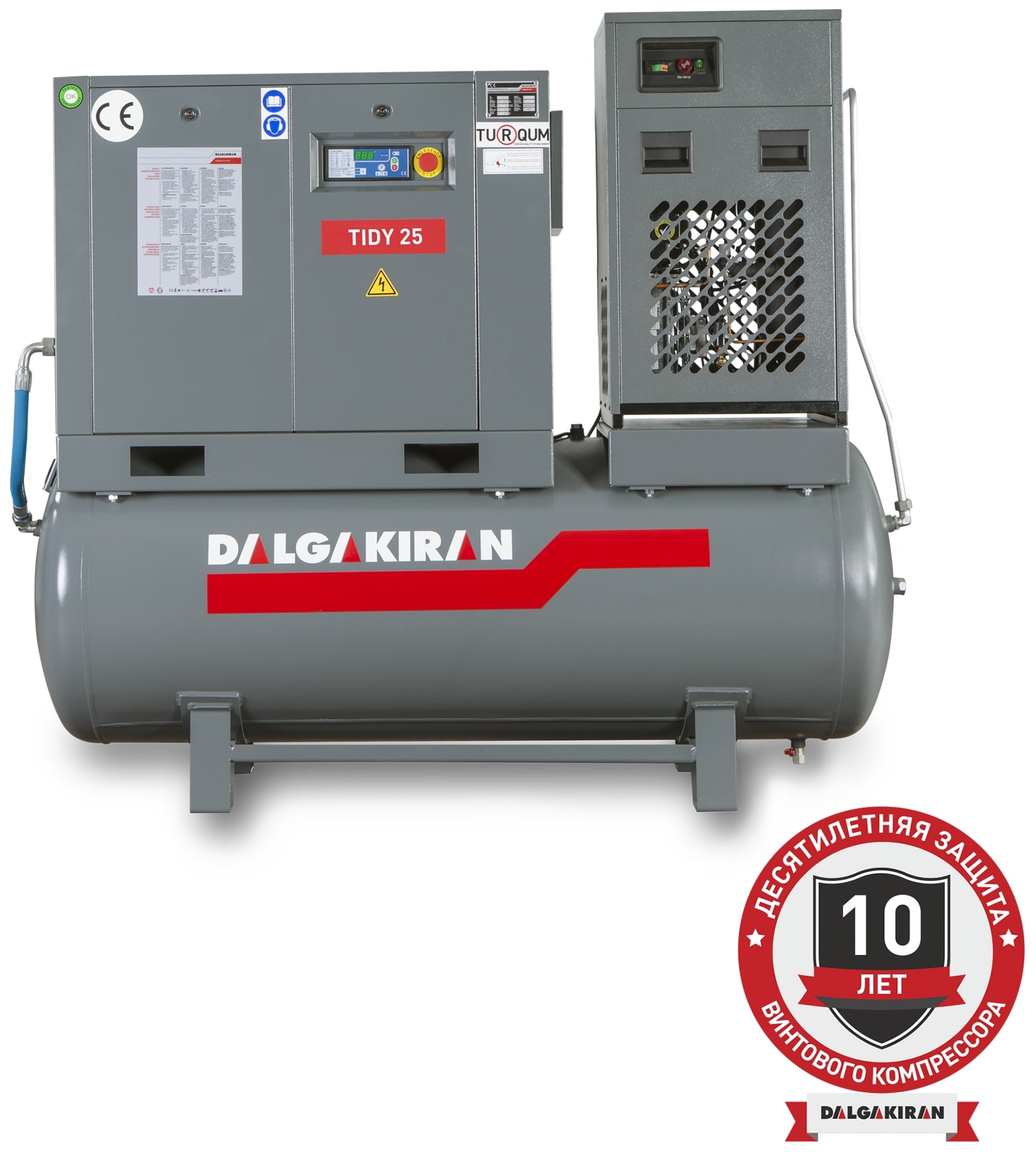 Винтовой компрессор DALGAKIRAN Tidy 30-10 900D Compact