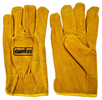 Перчатки GROVERS S-828-SBL