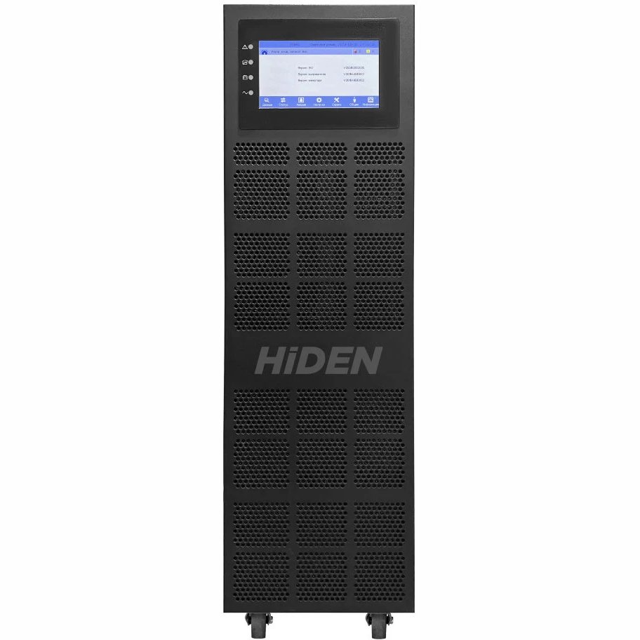 Источник бесперебойного питания HIDEN KC3340S
