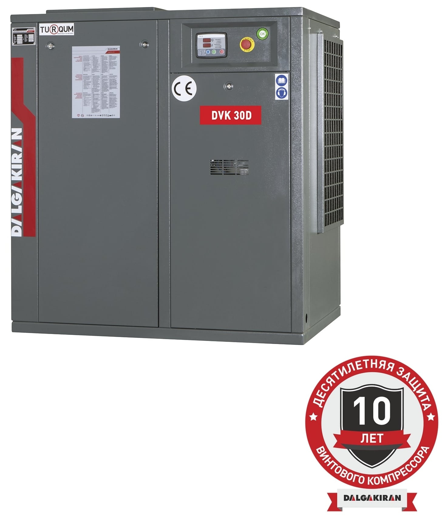 Винтовой компрессор DALGAKIRAN DVK 30D-10 ID
