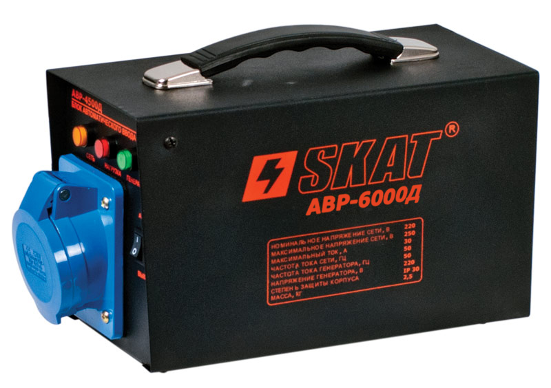 Дизельный генератор SKAT УГД-5300Е с АВР