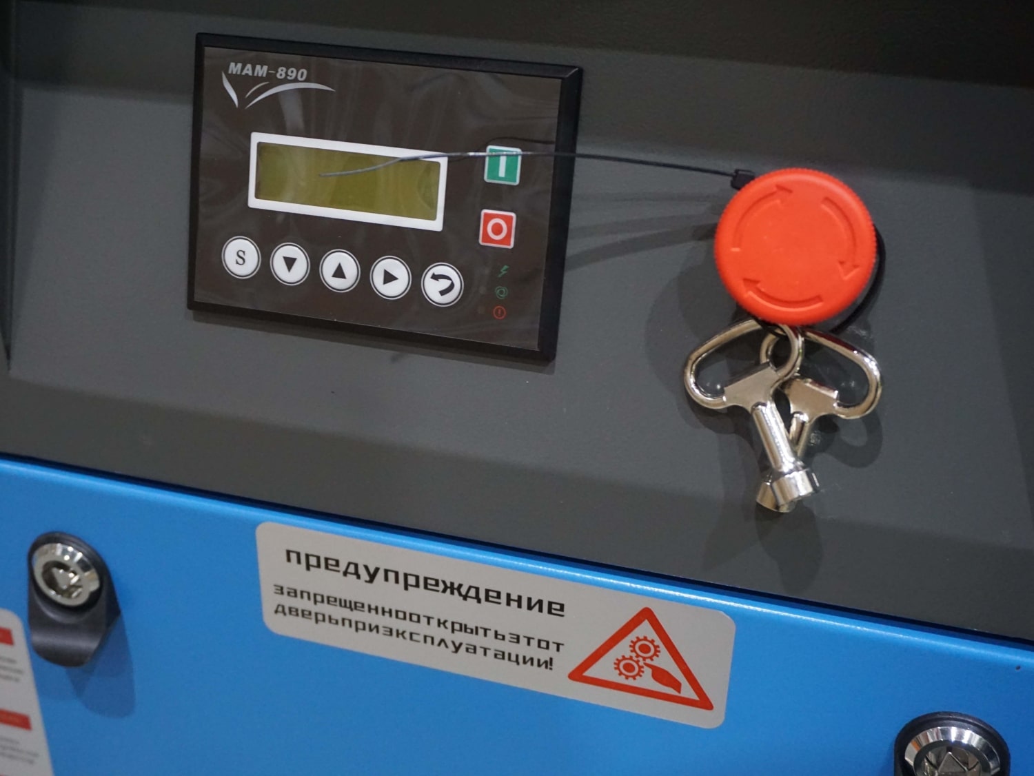 Винтовой компрессор Xeleron Z30A 7