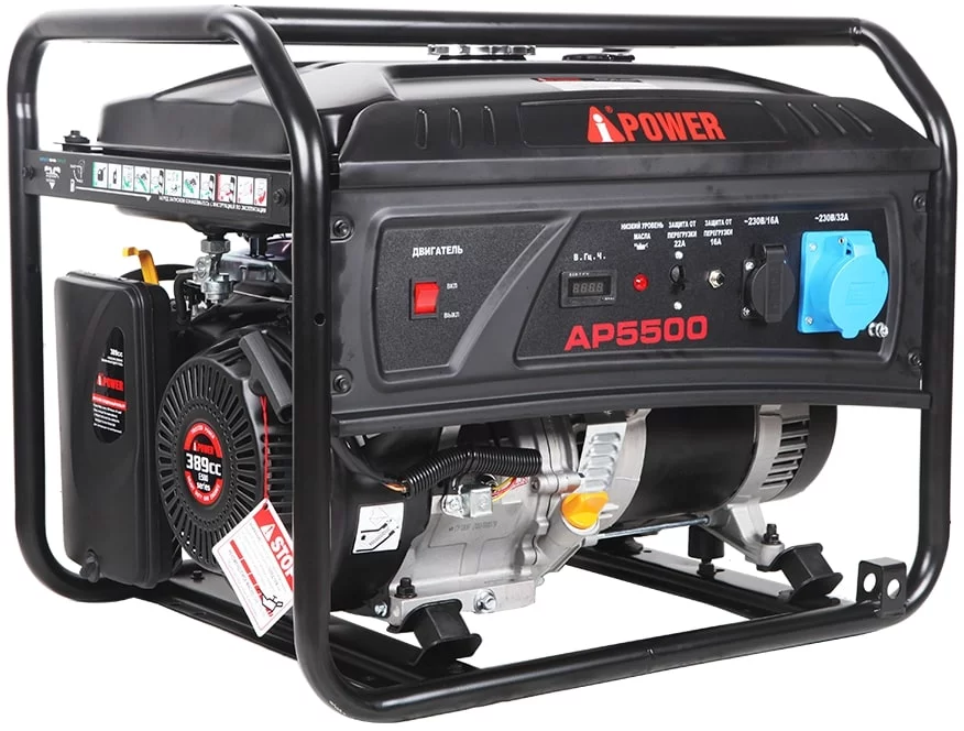 Бензиновый генератор A-iPower LITE AP5500