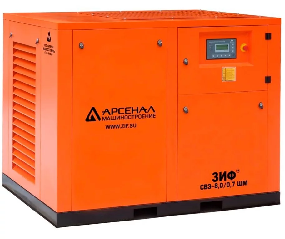 Винтовой компрессор ЗИФ СВЭ-9,5/0,7 ШМЧ