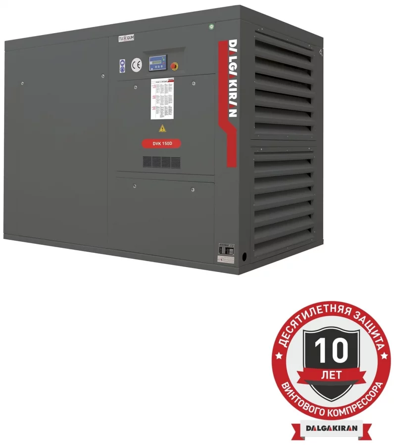 Винтовой компрессор DALGAKIRAN DVK 150D-10 ID