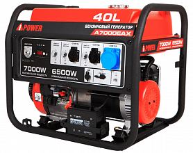 Бензиновый генератор A-iPower A7000EAX — фото 3