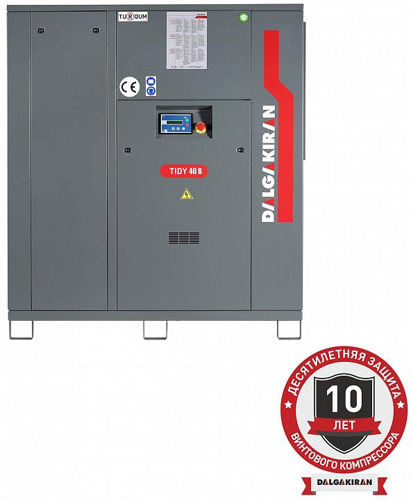 Винтовой компрессор DALGAKIRAN Tidy 40B-13 ID