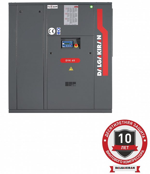 Винтовой компрессор DALGAKIRAN DVK 60-13