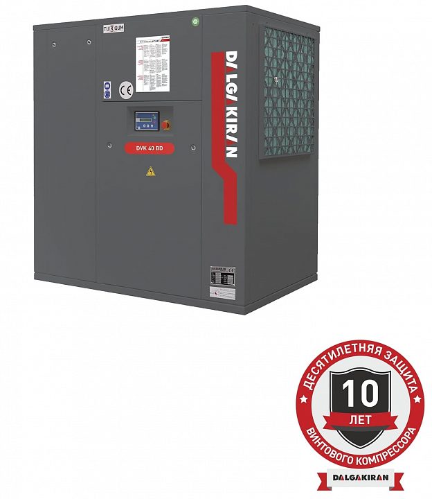 Винтовой компрессор DALGAKIRAN DVK 40BD-10