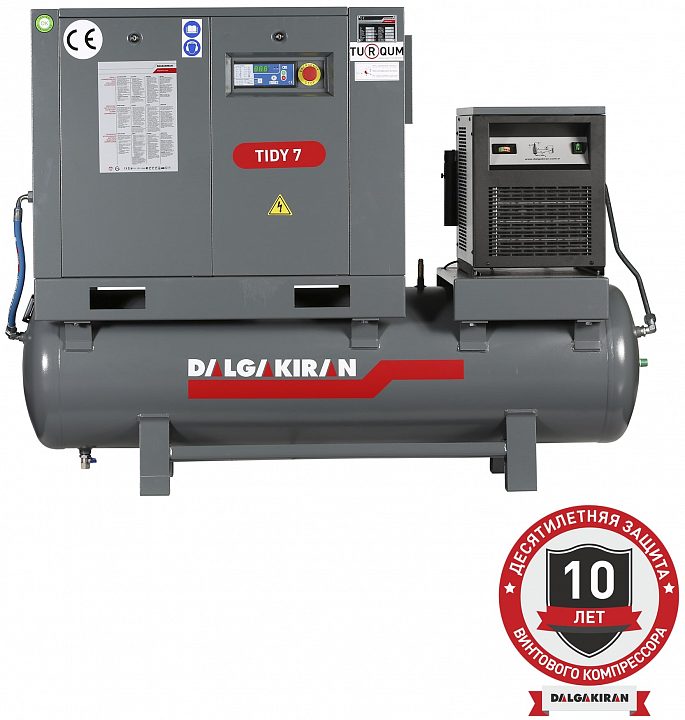 Винтовой компрессор DALGAKIRAN Tidy 7-10 250D Compact