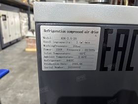 Винтовой компрессор GMP GM 30-16-600D GE VSD IP23 (для лазера) — фото 15