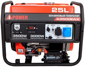 Бензиновый генератор A-iPower A3500EAX — фото 3