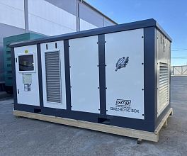 Винтовой компрессор GMP GM22-8D SC BOX — фото 3